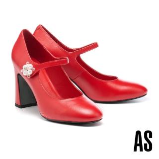 AS 集團 復古時髦水滴珍珠鑽花羊油皮瑪莉珍美型高跟鞋(紅)優惠推薦  AS 集團
