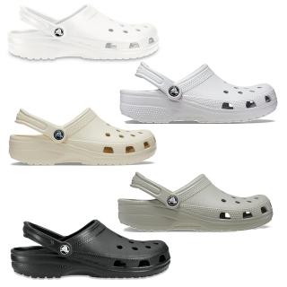 Crocs Crocs 卡駱馳 classic clog 經典款 中性鞋(10001 經典克駱格 男女鞋 布希鞋)  Crocs