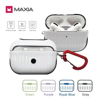 MAXIA 2入組 AirPods Pro 2 迷你行李箱保護殼(AirPods Pro 可使用)優惠推薦  MAXIA