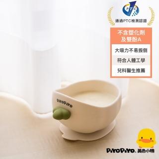 Piyo Piyo 黃色小鴨 鉑金矽膠大吸力副食學習蘿蔔碗(耐熱 嬰幼兒餐具 可進消毒鍋)  Piyo Piyo 黃色小鴨