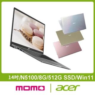 Acer 宏碁 14吋N5100輕薄筆電(Swift 1/SF114-34/N5100/8G/512G/W11)  ACER 宏碁