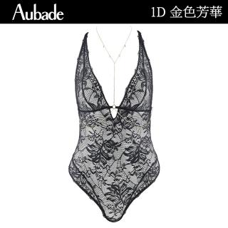 Aubade 金色芳華金鏈挖背連身BODY 性感內衣 法國進口 女內衣(1D-黑)  Aubade