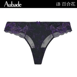 Aubade 百合花刺繡蕾絲後無痕丁褲 性感小褲 法國進口 女內褲(iB-黑紫花.多色)  Aubade