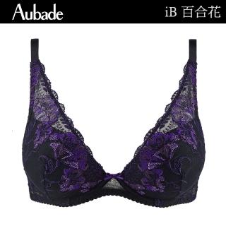 Aubade 百合花水滴有襯刺繡蕾絲內衣 性感內衣 法國進口 女內衣(iB-黑紫花.多色)  Aubade