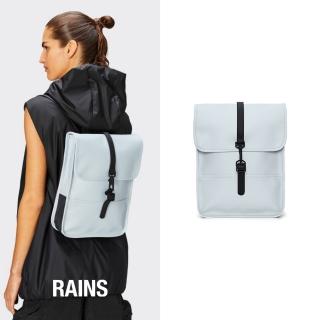 RAINS官方直營 Backpack Micro 經典防水迷你雙肩背長型背包(Wind 和風藍)  Rains