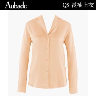 Aubade 摯愛蠶絲長袖上衣 蕾絲性感睡衣 女睡衣 法國進口居家服(QS-金膚)  Aubade