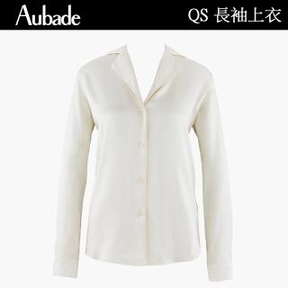 Aubade 摯愛蠶絲長袖上衣 蕾絲性感睡衣 女睡衣 法國進口居家服(QS-牙白)  Aubade