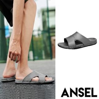 ANSEL 真皮拖鞋 工字拖鞋/真皮百搭工字舒適休閒拖鞋-男鞋(灰) 推薦  ANSEL