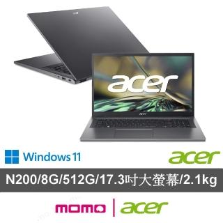 Acer 宏碁 17.3吋N200文書筆電(Aspire 3/A317-55P-P6RJ/N200/8G/512G SSD/W11)評價推薦  ACER 宏碁