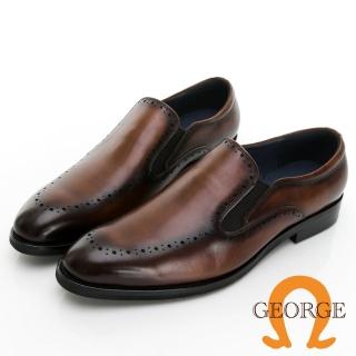 GEORGE 喬治皮鞋 Amber系列 真皮漸層刷色沖孔懶人紳士鞋 -咖 235002BR20優惠推薦  GEORGE 喬治皮鞋