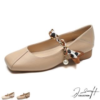 J&H collection 法式一字緞帶珍珠低粗跟瑪莉珍鞋(現+預 杏色 / 卡其色)  J&H collection