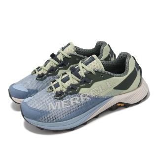 MERRELL 越野跑鞋 MTL Long SKY 2 女鞋 藍 綠 反光 抓地 耐磨 郊山 健行 運動鞋(ML068228)  MERRELL