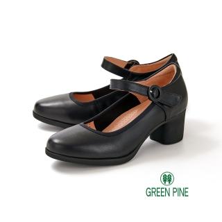 GREEN PINE 網紅款全真皮瑪莉珍粗跟鞋黑色(00316632)  GREEN PINE