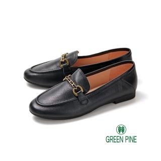 GREEN PINE 簡約鎖鏈真皮平底靜音樂福鞋黑色(00311510)  GREEN PINE