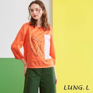 LUNG.L 林佳樺 LP12A橘色棉質拼接字母印花七分袖女裝上衣(新品上市 春夏)好評推薦  LUNG.L 林佳樺