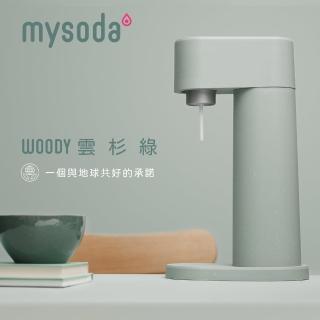 mysoda WOODY氣泡水機-雲杉綠(贈水瓶2入)好評推薦  mysoda