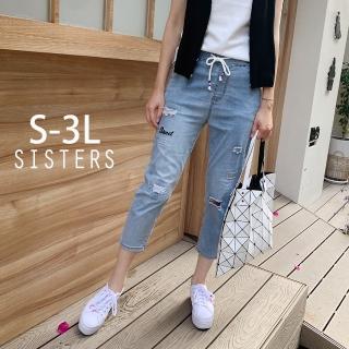 SISTERS 現貨 破損風格小男友丹寧寬褲 牛仔褲/S-3L(牛仔褲/八分褲/顯瘦/寬褲/男友褲/女長褲/褲子)好評推薦  SISTERS