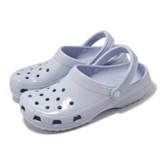 Crocs 洞洞鞋 Classic High Shine Clog 男女鞋 夢境藍 經典高光澤 克駱格 卡駱馳(2096095AF)折扣推薦  Crocs