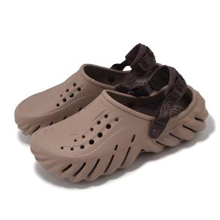 Crocs 洞洞鞋 Echo Clog 男鞋 女鞋 拿鐵色 波波克駱格 涼拖鞋 休閒鞋 卡駱馳(2079372Q9)  Crocs