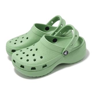 Crocs 洞洞鞋 Classic Platform Clog W 女鞋 純綠色 經典雲朵克駱格 增高 卡駱馳(206750374)  Crocs