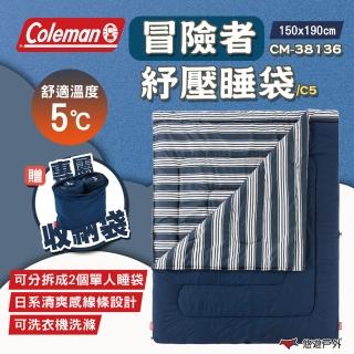 Coleman 冒險者紓壓睡袋/C5 CM-38136(悠遊戶外)  Coleman