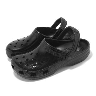 Crocs 洞洞鞋 Classic High Shine Clog 男鞋 女鞋 黑 經典高光澤克駱格 卡駱馳(209609001)評價推薦  Crocs