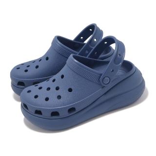 Crocs 洞洞鞋 Crush Clog 男鞋 女鞋 寶石藍 經典泡芙 厚底 增高 卡駱馳(207521402)  Crocs