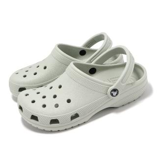 Crocs 洞洞鞋 Classic 男鞋 女鞋 奶油綠色 經典克駱格 涼拖鞋 卡駱馳(100013VS)  Crocs