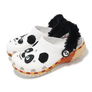 Crocs 洞洞鞋 Kung Fu Panda Classic Clog K 中童 經典功夫熊貓小克駱格 卡駱馳(209463100)  Crocs