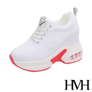 HMH 透氣飛織網布造型百搭氣墊厚底內增高休閒鞋(白)  HMH