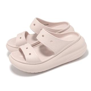 Crocs 涼鞋 Crush Sandal 男鞋 女鞋 石英粉 經典泡芙涼鞋 厚底 增高 涼拖鞋 卡駱馳(2076706UR)  Crocs