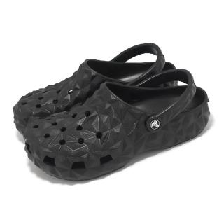 Crocs 洞洞鞋 Classic Geometric Clog 男鞋 女鞋 黑 經典榴槤克駱格 涼拖鞋 卡駱馳(209563001)  Crocs