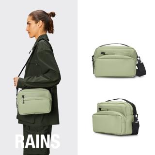 Rains Cargo Box Bag 防水時尚多功能方形斜背包(Earth 地球綠)  Rains