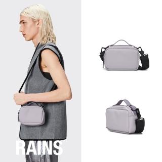 Rains Box Bag Micro 防水時尚迷你方形斜背包(Flint灰藕紫)  Rains