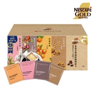 NESCAFE 雀巢咖啡 金牌綜合濾掛咖啡8g x60入/盒  Nestle 雀巢