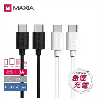 MAXIA 黑白2入組 MAXIA Type C to C 120cm 60W 快充數據線(MQC-220)  MAXIA