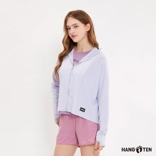 Hang Ten 女裝-恆溫多功能-冰絲高彈遮陽防曬針織外套(霧紫)  Hang Ten