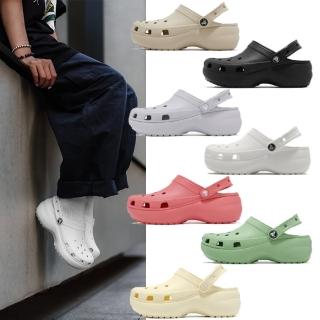 Crocs 布希鞋 Classic Platform Clog W 女鞋 洞洞鞋 厚底 涼拖鞋 卡駱馳 單一價(206750374)好評推薦  Crocs