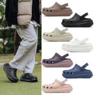 Crocs 涼拖鞋 Classic Crush Clog 男鞋 女鞋 泡芙 超厚底 休閒 洞洞鞋 單一價(2075212Y2)品牌優惠  Crocs