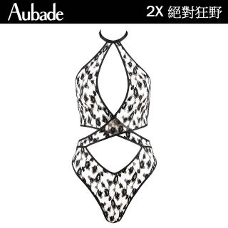 Aubade 惹火絕對狂野系列-連身Body 性感情趣內衣 無鋼圈內衣(2X86-1) 推薦  Aubade