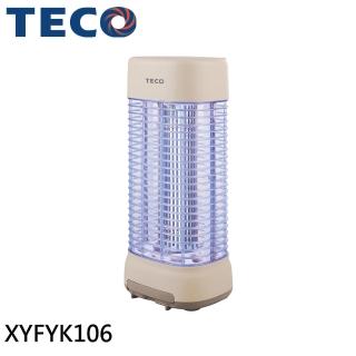 TECO 東元 銀離子抑菌捕蚊燈(XYFYK106) 推薦  TECO 東元
