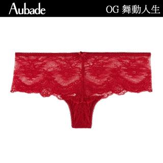 Aubade 舞動人生蕾絲平口褲 性感內褲 法國進口 女內褲(OG-紅)  Aubade