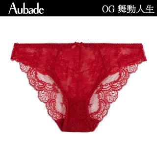 Aubade 舞動人生蕾絲三角褲 性感內褲 法國進口 女內褲(OG-紅)折扣推薦  Aubade