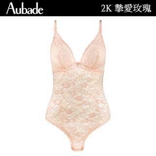 Aubade 摯愛玫瑰蕾絲性感連身BODY 性感內衣 法國進口 女內衣(2K-膚.牙白)折扣推薦  Aubade