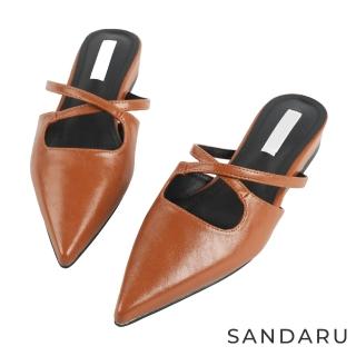 SANDARU 山打努 穆勒鞋 素面尖頭交叉設計低跟拖鞋(棕)優惠推薦  SANDARU 山打努