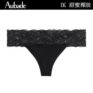 Aubade 甜蜜女孩蕾絲無痕丁褲 舒適小褲 法國進口 女內褲(IK-黑)優惠推薦  Aubade