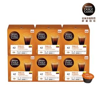 NESCAFE 雀巢咖啡 多趣酷思 單一產地咖啡膠囊12顆x6盒(口味任選)  Nestle 雀巢