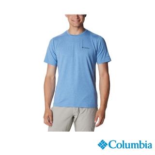 Columbia 哥倫比亞 男款-Tech Trail™防曬UPF50快排短袖上衣軍-藍色(UAE55450BL/IS)  Columbia 哥倫比亞