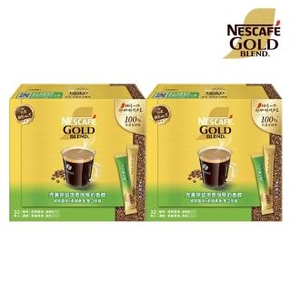 NESCAFE 雀巢咖啡 金牌微研磨咖啡隨行包雙口味組2g x32入/盒(共2盒)評價推薦  Nestle 雀巢