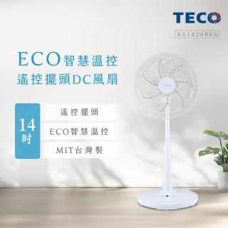 TECO 東元 14吋DC馬達ECO智慧溫控遙控擺頭立扇(XA1426BRD)  TECO 東元
